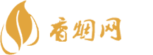 香烟批发超市